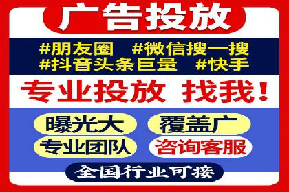 百度推广助力企业品牌建设案例